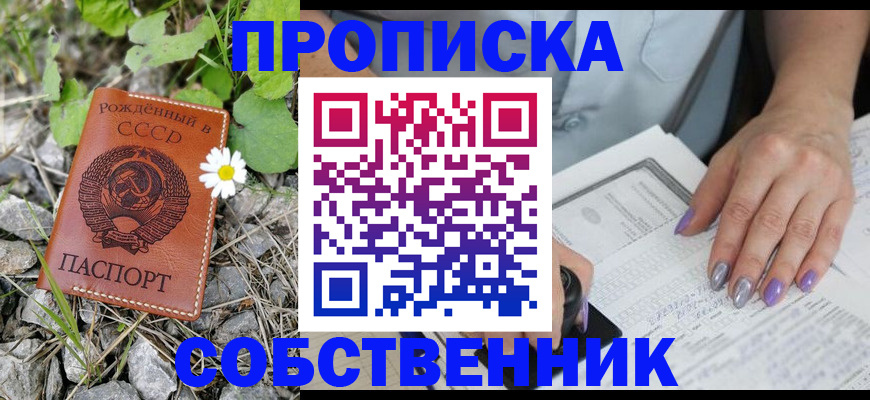 форма 3 в Кумертау